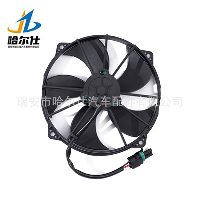 Va75-A101-90A, Suitable for Fan
