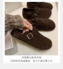 Ebony brown half drag 138-2