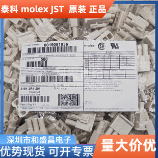 molex 19091036 1909-1036Ī��ԭ�b�B���� 3pin 6.71mm�g�� �z��