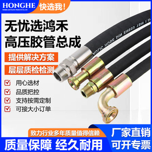 KJú�VҺ��֧�ܸ߉��z�� ��ú�C ���̙Cе�ڙC���͹ܿ��ɸߏ���