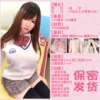 Liujiaokou Yin Anal Milk Hand and Foot Full Automatic Flute Flute Blowing Pluffs+A variety of styles can try