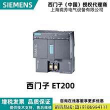 6ES7158-0AD01-0XA0������ DP����PN/PN�����6ES71580AD010XA0
