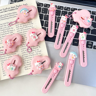 �ɐۿ�ͨ��ɫС؈��������y����f�_�䵶�k���ü����W���ֹ�С��