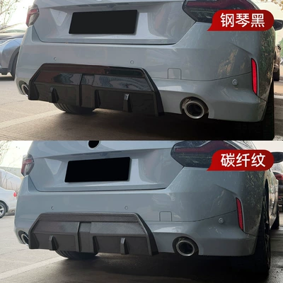 Rear Lip Spoiler Modification, Spoiler