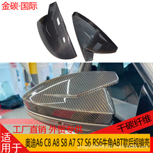 �m��춊W��A6C8 A8 S8 A7 S7 S6 RS6��̼�w�S���bABTţ�Ǻ�ҕ�R��