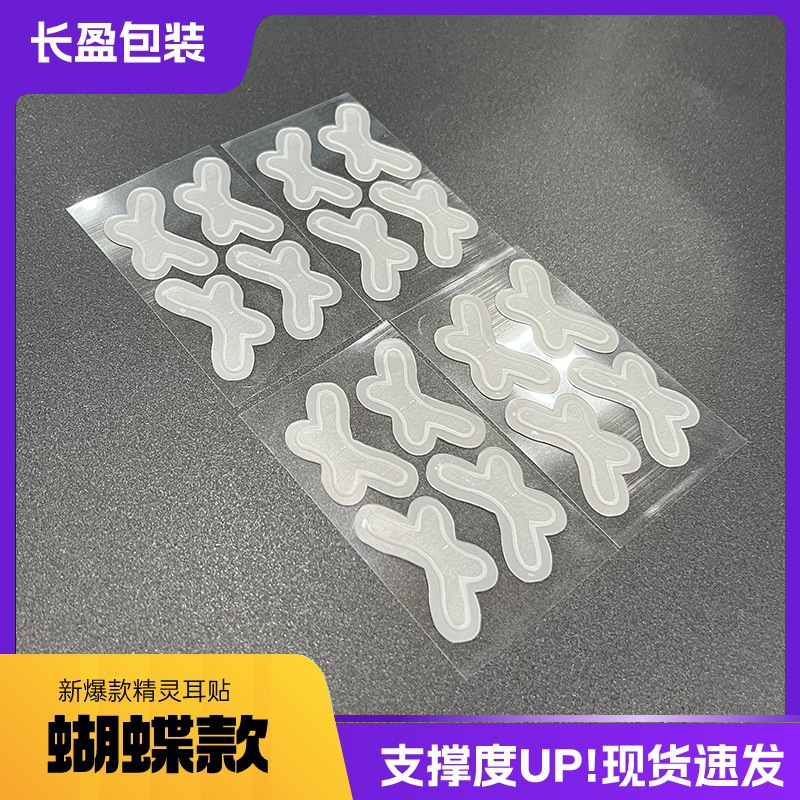 7ea1dcd2f534c8f94314a49f7cf1da