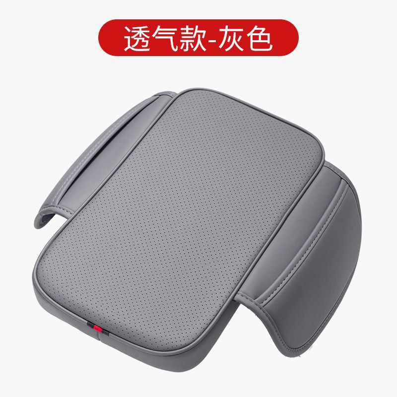 車載手すり収納ボックス収納ボックス感ティッシュボックス付きコップホルダー携帯電話手すり増高パッド卸売り|undefined