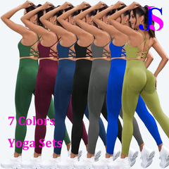 7色クロス美背ブラジャーシームレスヨガ服ヒップアップ長ズボントレーニングスーツyoga set
