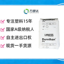 PA6 ����ʢ B30S BKV30H2.0 BKV30 BKV130 BKV15H2.0 BKV60H2.0