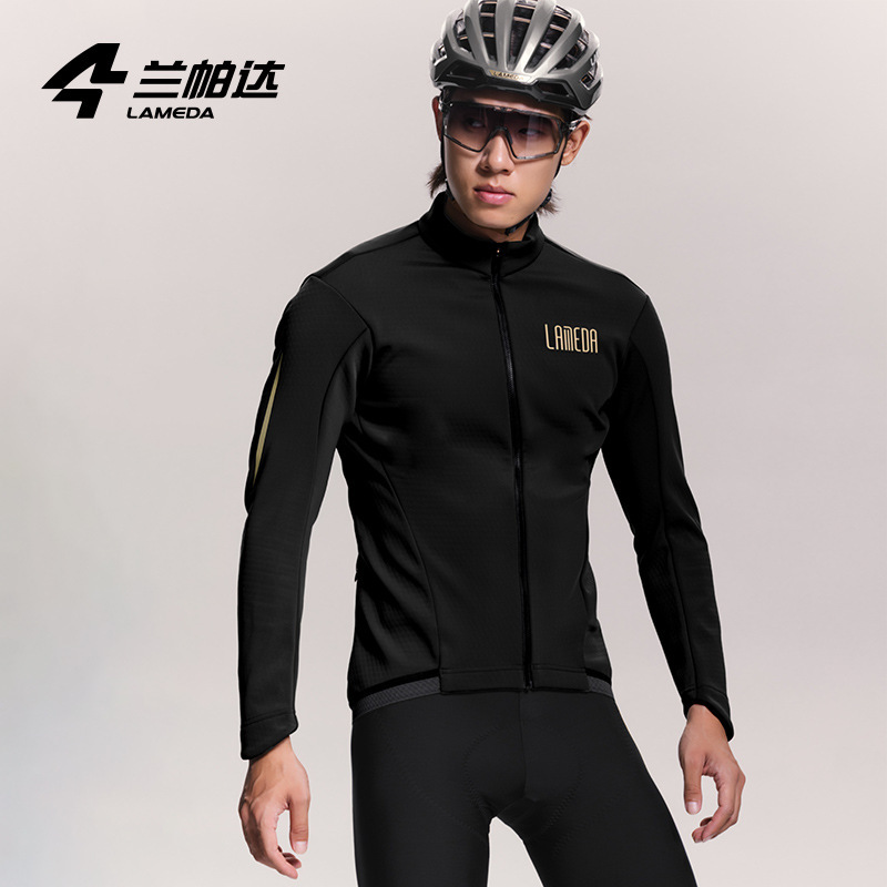 Lampada Winter Cycling Clothing Long-Sleeved Top Fleece Warm Mountain Bike Jacket Windproof Jacket Men's Outdoor