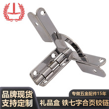 ���ֺ�� �������퓽�ɫ �F�q ̼�С��� ����ă�