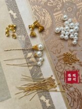 abs���������� ������Ƭ ��� 18k�����~���~�z �q���p���������