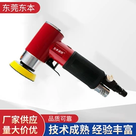 气动刻字笔;气动工具配件;气动打磨机