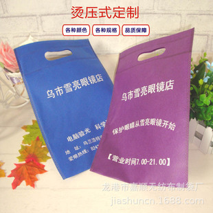 �㽭�r������� �r�����ú���������� �y�������������