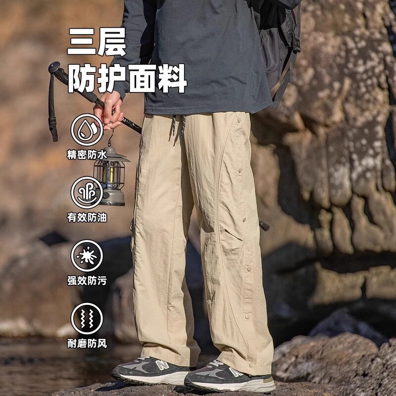 Outdoor Water-Repellent Cargo Pants for Men and Women, New Dopamine Purple Pants for Summer, Softshell Hiking Pants Outdoor Water-Repellent Cargo Pants for Men and Women, New Dopamine Purple Pants for Summer, Softshell Hiking Pants