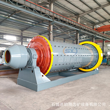 �x��S�ҵV�x��ʯӢʯ���a��������ĥ�C�V�ô��������O����ĥ�C