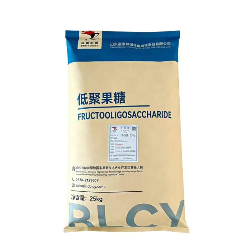 高级感鲨鱼抓夹