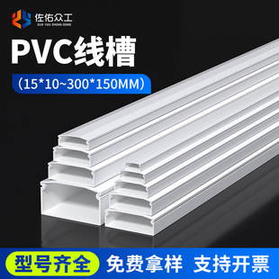 ���wPVC���b���۶�Ҏ��F؛ �^�������߾��� ��ɫ���Ͼ��ۏS��