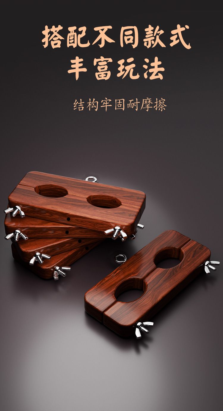 Jiuai SM Finger Toe Thumb Clamp Set with Alloy Chain for Adult Couples — detail image 22