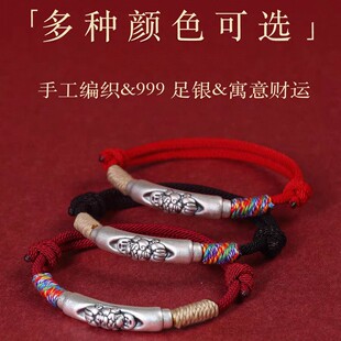 999���y��ؔ������� ���y�D�\���ؔ��ؔ���n�t���K��H���y���