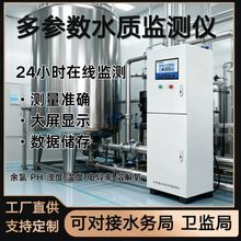 ˮ|ھOyxPH늌ʿ׿xȰBֳӾ