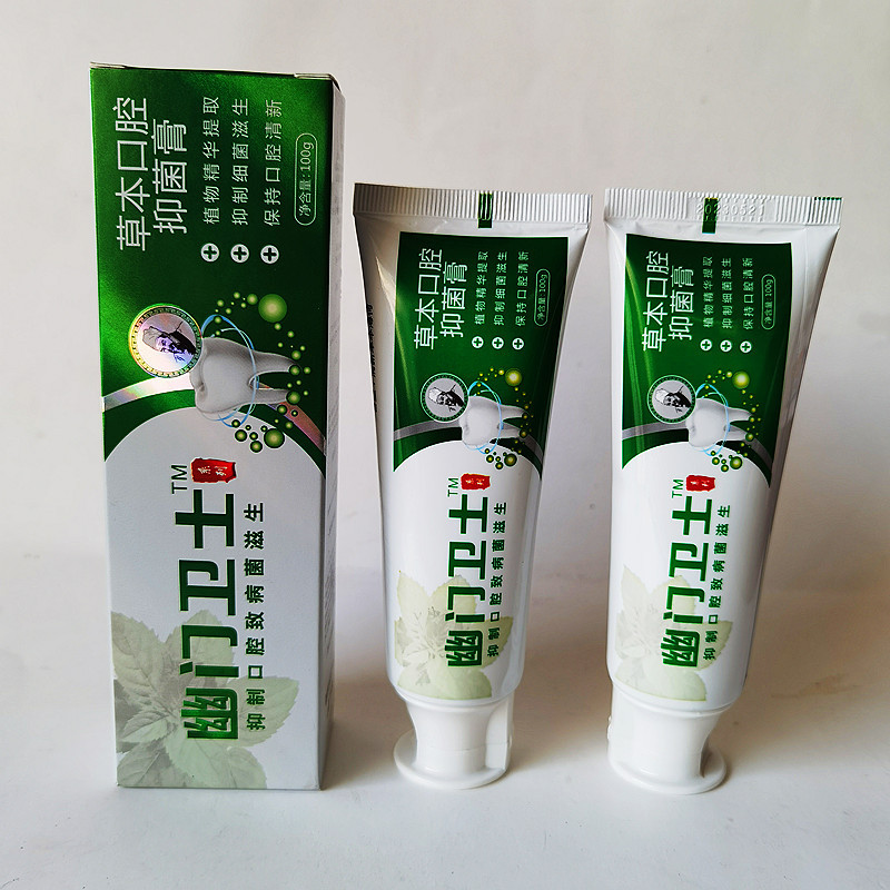 9541b03dafcb8932945820383065cd