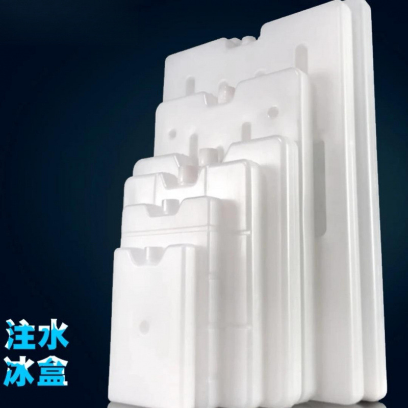 D ice water-filled ice box, insulated box, ice pack, cold storage, food preservation, cold chain transportation, reusable ice box, ice panel
