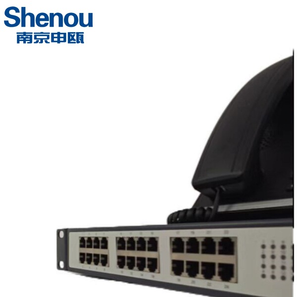 Communication SOC1000-UC300 8 in and 8 out IPPBX network switch…