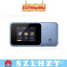 �����ڻ�ΪHUAWEI E5788u-96a ����CAT16 1Gbps  4/5g����·����