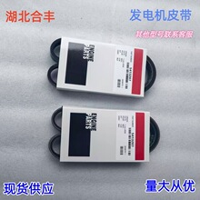 �m����܇���̙Cе�l늙C�M����˹M11�l�әCƤ��5413207