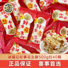 �츣ӛ���»������ǽY��ӆ��ϲ��ϲ�c�߼�ɢ�b�������ֶY���e��ʳ