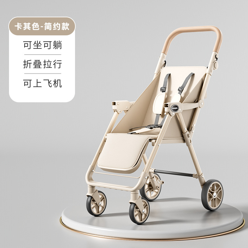 카키 + 심플한 스타일