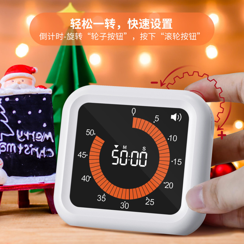 新品可视化计时器静音时间管理器自律闹钟学生学习专用定时器|undefined