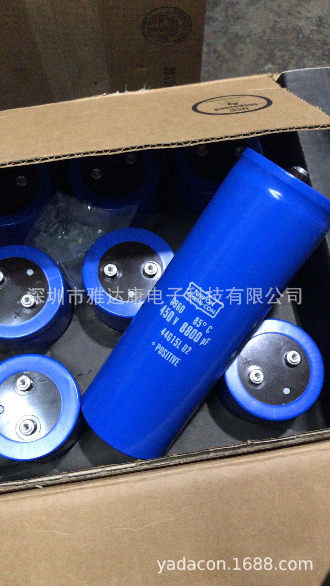 螺钉螺丝 全新电解电容450V 8800UF 77X220MM铝电解电容YADAC