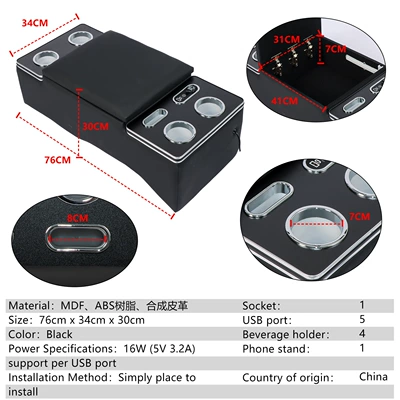Toyota Hiace 200 Series Armrest: Armrest box