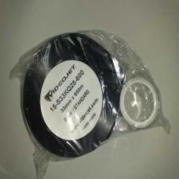 大量批发VIDEOJET热转印TTO打码机碳带色带打印头黑黄红橙棕绿蓝