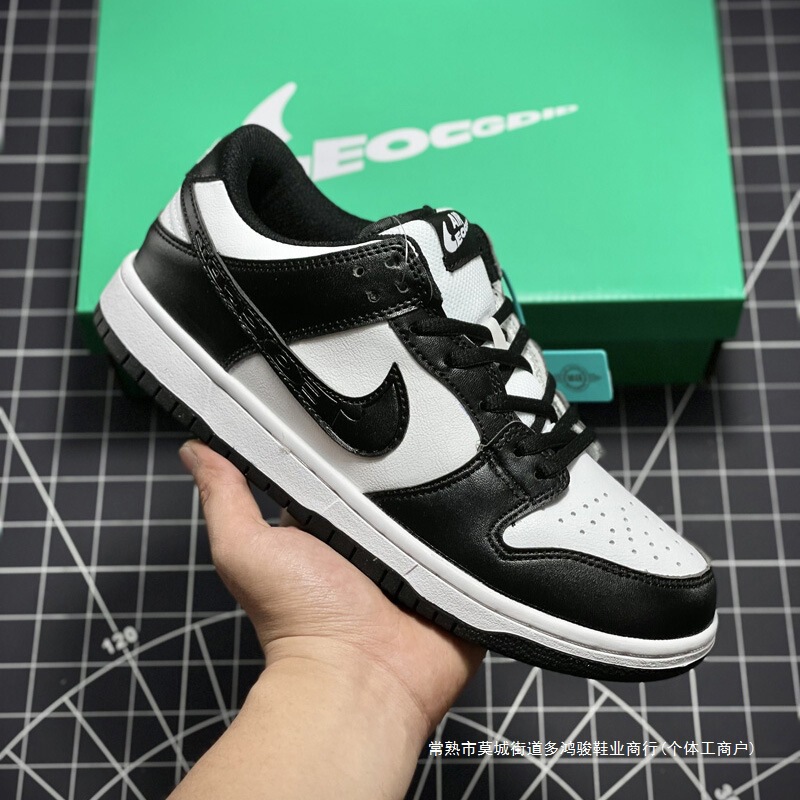 Nikelguan メンズシューズ aj1 黒と白のパンダダンク sb ピュアオリジナル莆田カジュアルスポーツランニングシューズ多用途スニーカー女性用|undefined