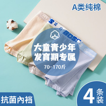 ��ʿ���ރ�ѝ������l����ƽ�ǃ�ѝ͸��W����ѝ��a�ߏ��Ľǃ�ѝ