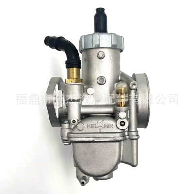 Motuoche – Motorcycle Carburetor Flange Carburetor For