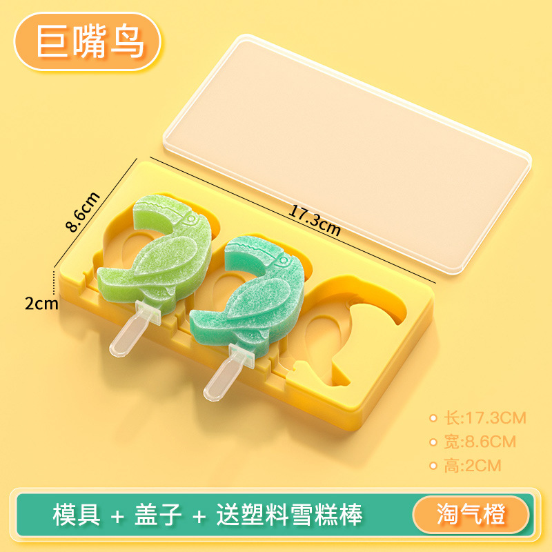 2 colores en stock helado molde de silicona Mickey Mouse Tucan paleta molde bricolaje hecho a mano molde de helado casero