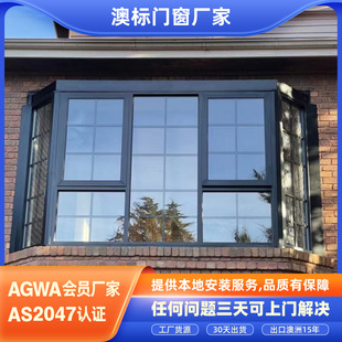 �Ę��T���X�Ͻ��T�������̘Iסլ�X�Ͻ��֓u�Ҵ�awning Windows
