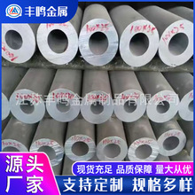 6061�F؛�X�Ͻ�o�p�����ΈA���X�_�ͲĿ��и�ģ���