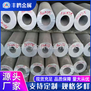 6061�F؛�X�Ͻ�o�p�����ΈA���X�_�ͲĿ��и�ģ���