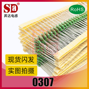 ɫh늸0307-39UH 47 56 68 82 100 120 150 180 220 270 330UH