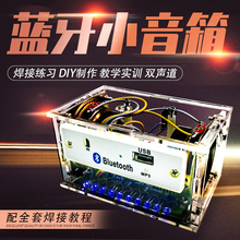 �p���{������׼��o������ ���diyɢ������ �̌W ��ӖԪ������