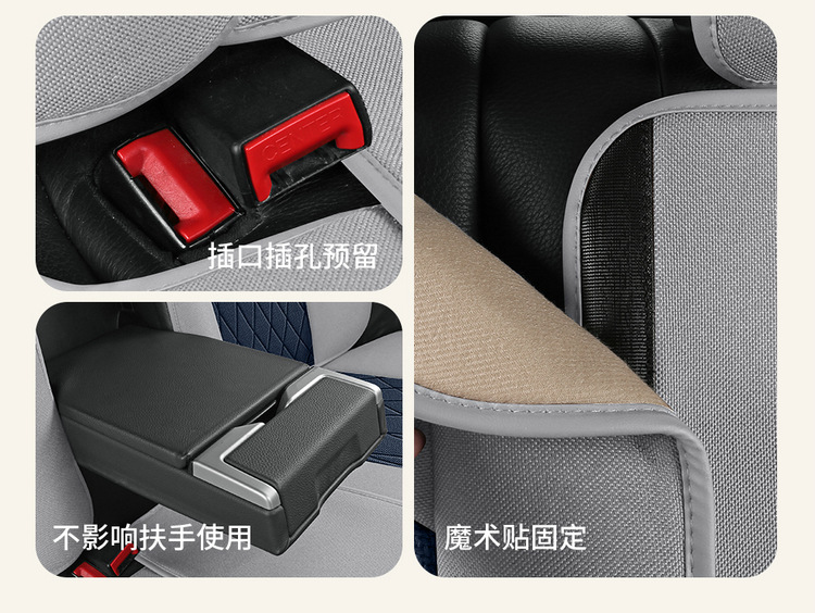 Five-seat full-car car seat cushion four seasons universal seat cover full-covered seat cover full-enclosed car seat cushion special cushion