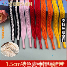 1.5CM�l�����bñ�K����ЬЬ����Ů��ins�׼ӌ��ޱ�ԭ�b����Ь���K