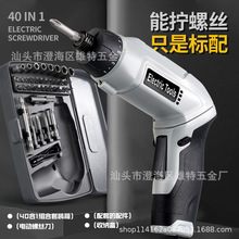 40��1늄��ݽz�����ó��ʽ�ݽz��С�������������荹������b