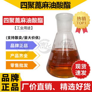 ����ɢ�u���ľ۱��������� ���I�� 99% �黯�� �黯�� �F؛�ٰl