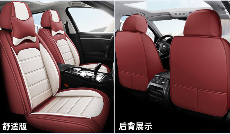 New cross-border car seat cushion four seasons general all-inclusive Napapi car seat cushion source manufacturers foreign trade wholesale